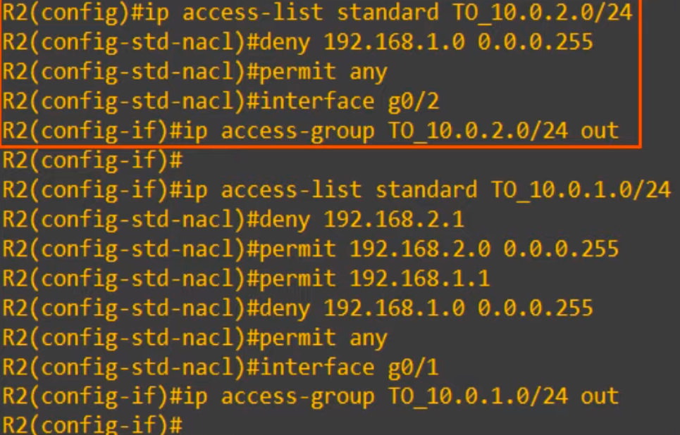 cli-ip-access-list